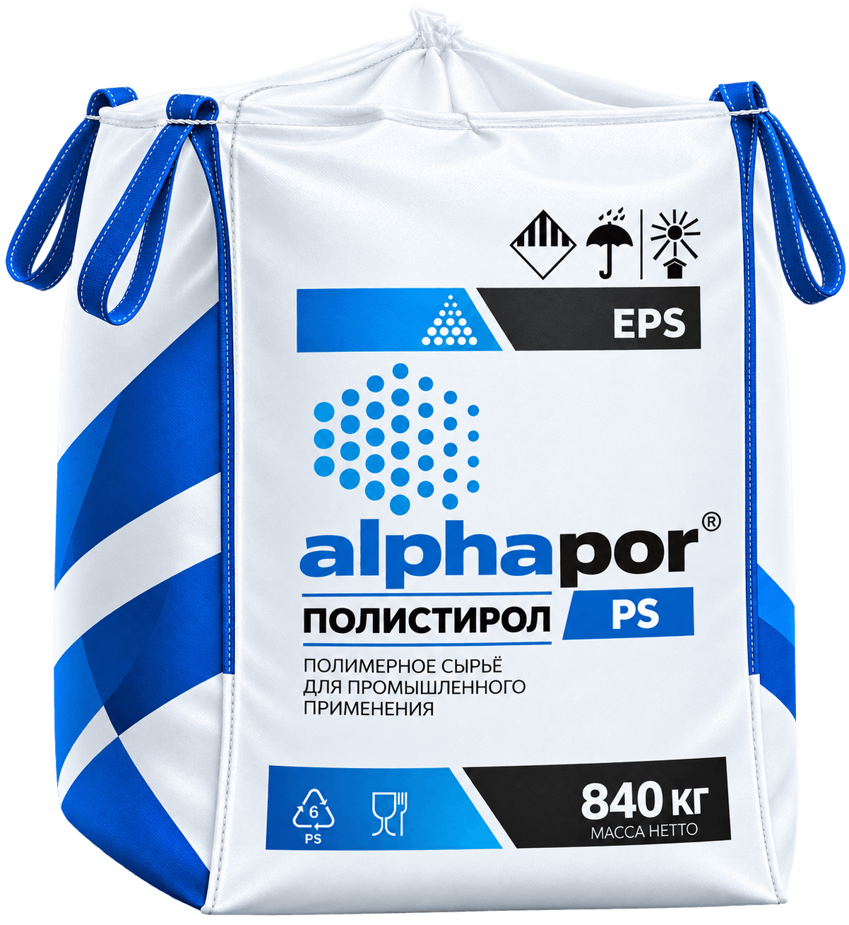 Биг-бэг ALPHAPOR — вспенивающийся полистирол EPS