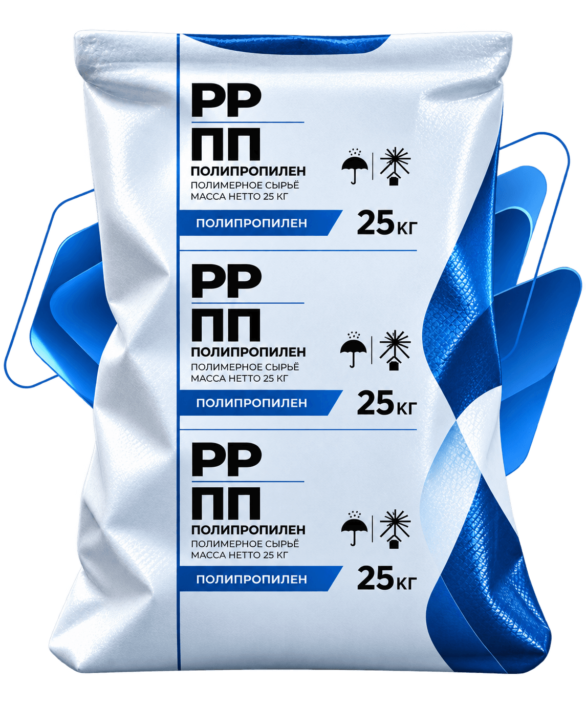 Мешок 25 кг — полипропилен PP / ПП